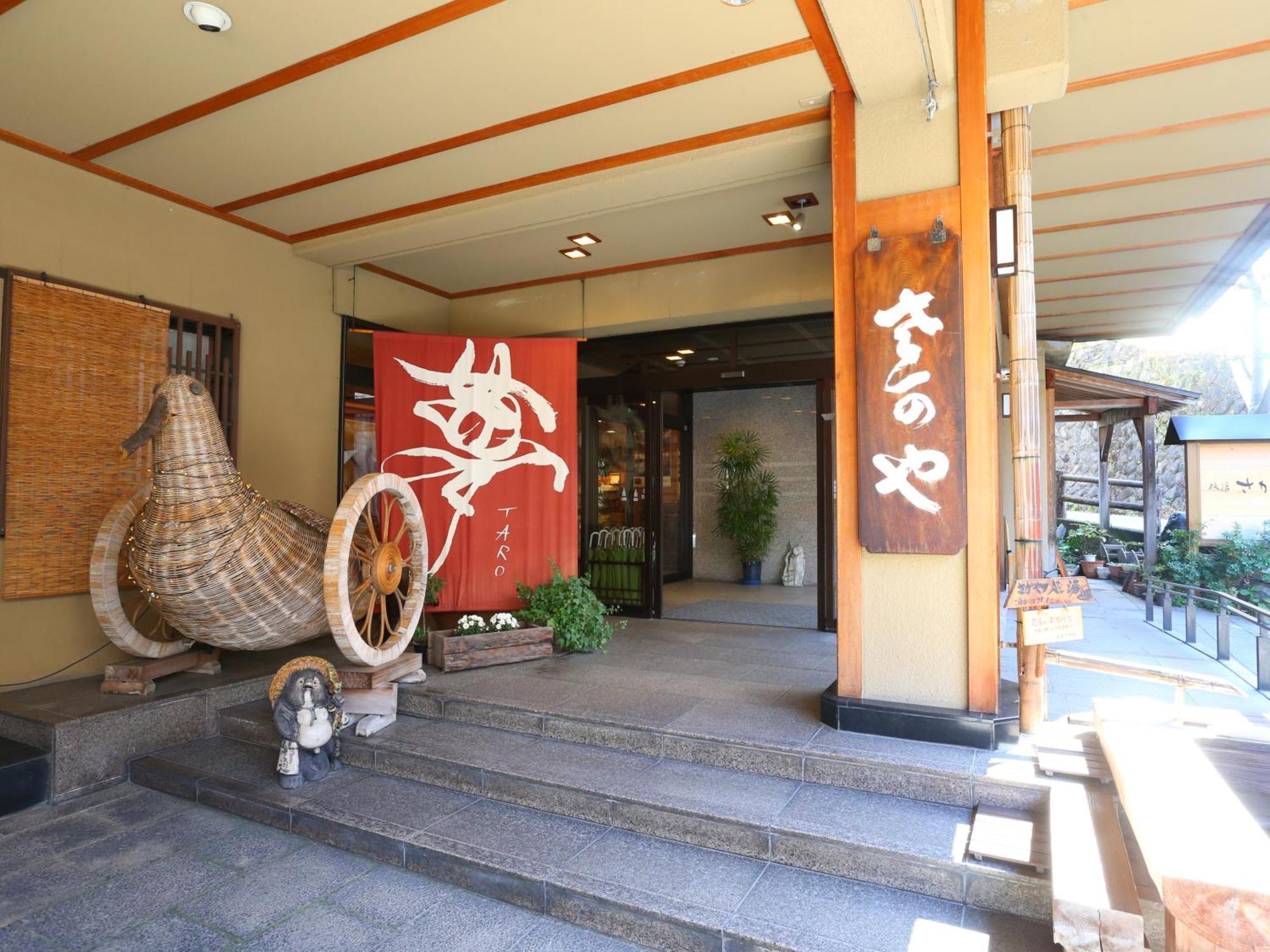 Ryokan Sakaya Nozawaonsen Exteriér fotografie